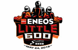 3rd Annual ENEOS Little 600